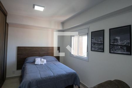 Suíte de apartamento para alugar com 1 quarto, 43m² em Jardim Sumare, Ribeirão Preto