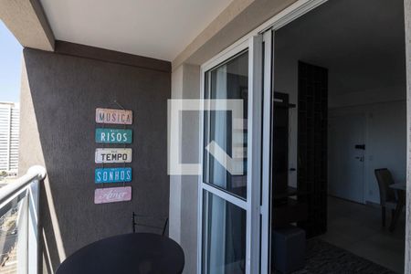 Varanda de apartamento para alugar com 1 quarto, 43m² em Jardim Sumare, Ribeirão Preto