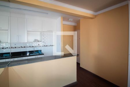 Sala de apartamento à venda com 2 quartos, 48m² em Sacomã, São Paulo