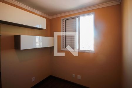 Quarto 1 de apartamento à venda com 2 quartos, 48m² em Sacomã, São Paulo