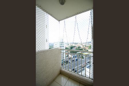 Varanda da Sala de apartamento à venda com 2 quartos, 50m² em Jardim Marajoara, São Paulo