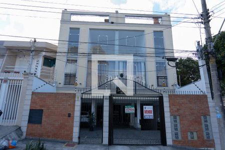 Apartamento para alugar com 110m², 2 quartos e 3 vagas Apartamento para alugar com 110m², 2 quartos e 3 vagasFachada