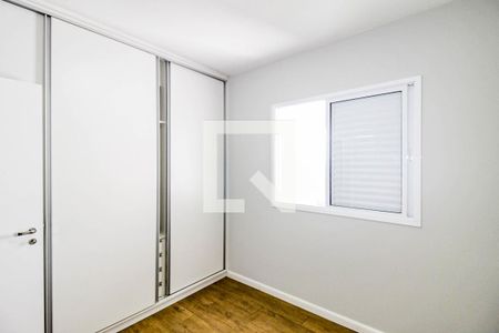 Quarto de apartamento para alugar com 1 quarto, 49m² em Jardim Santo Amaro, São Paulo