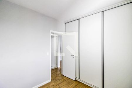 Quarto de apartamento para alugar com 1 quarto, 49m² em Jardim Santo Amaro, São Paulo