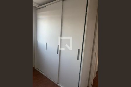 Apartamento à venda com 2 quartos, 76m² em Alípio de Melo, Belo Horizonte