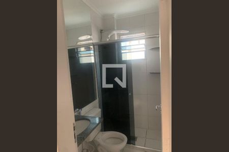 Apartamento à venda com 2 quartos, 76m² em Alípio de Melo, Belo Horizonte