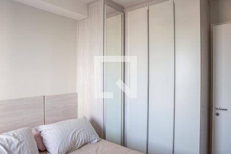 Suíte de apartamento à venda com 1 quarto, 32m² em Água Branca, São Paulo