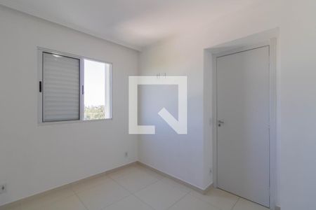 Quarto 1 de apartamento para alugar com 2 quartos, 47m² em Ponte Grande, Guarulhos