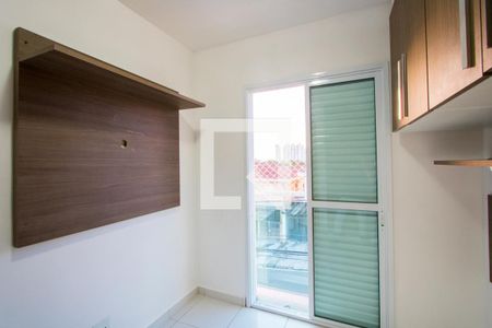 Quarto 1 de apartamento para alugar com 2 quartos, 75m² em Vila Scarpelli, Santo André