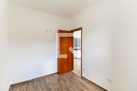 Apartamento à venda com 40m², 2 quartos e 1 vaga Apartamento à venda com 40m², 2 quartos e 1 vagaQuarto 2