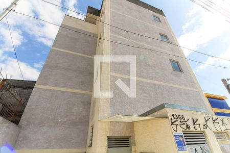 Apartamento à venda com 40m², 2 quartos e 1 vaga Apartamento à venda com 40m², 2 quartos e 1 vagaFachada
