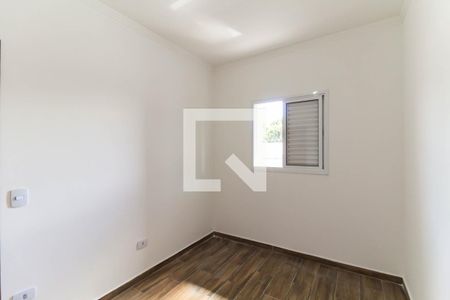 Apartamento à venda com 40m², 2 quartos e 1 vaga Apartamento à venda com 40m², 2 quartos e 1 vagaQuarto 2