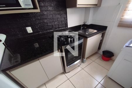 Cozinha - Lavanderia de apartamento para alugar com 2 quartos, 45m² em Residencial Jequitibá, Ribeirão Preto