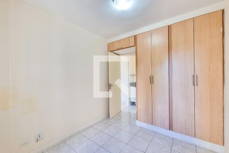 Quarto de apartamento para alugar com 1 quarto, 62m² em Centro, São José dos Campos