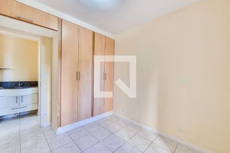 Quarto de apartamento para alugar com 1 quarto, 62m² em Centro, São José dos Campos