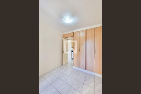 Quarto de apartamento para alugar com 1 quarto, 62m² em Centro, São José dos Campos