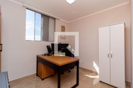 Quarto 1 de apartamento para alugar com 2 quartos, 49m² em Mooca, São Paulo