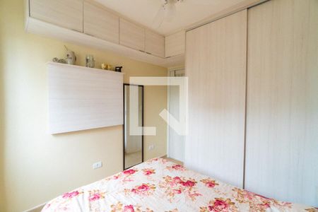 Quarto 2 de apartamento à venda com 2 quartos, 48m² em Vila Monte Alegre, São Paulo