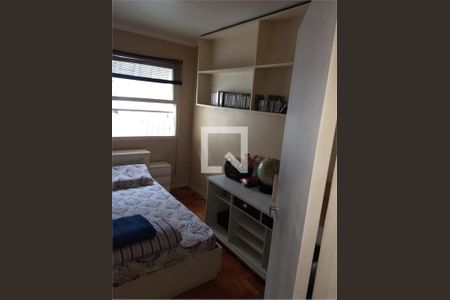 Casa à venda com 3 quartos, 100m² em Santo Amaro, São Paulo