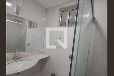 Apartamento à venda com 1 quarto, 62m² em Aclimação, São Paulo