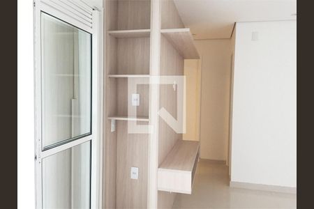 Apartamento à venda com 2 quartos, 57m² em Panamby, São Paulo