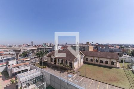 Vista da Sacada de apartamento para alugar com 2 quartos, 60m² em Jardim Adutora, São Paulo