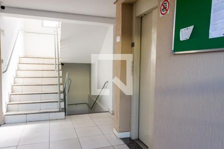 Apartamento à venda com 51m², 2 quartos e 2 vagas Apartamento à venda com 51m², 2 quartos e 2 vagasHall de entrada