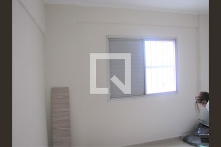 Quarto 2 de apartamento à venda com 2 quartos, 59m² em Erm Matarazzo, São Paulo