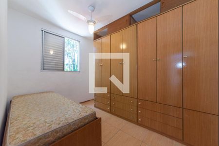Quarto 1 de apartamento à venda com 2 quartos, 48m² em Jardim Vergueiro, São Paulo