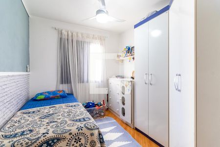 Quarto 1 de apartamento à venda com 3 quartos, 64m² em Jardim das Flores, São Paulo