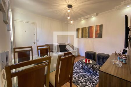 Sala de apartamento à venda com 2 quartos, 52m² em Madre Gertrudes, Belo Horizonte