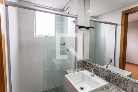 Banheiro da Suíte 1 de apartamento à venda com 2 quartos, 111m² em Serra, Belo Horizonte