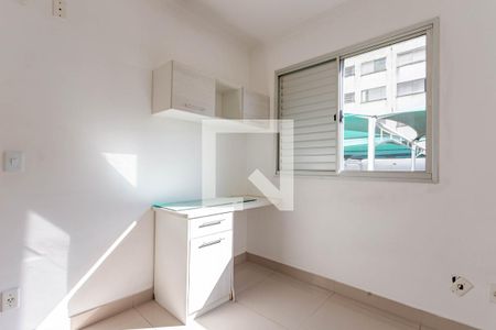 Quarto 1 de apartamento à venda com 2 quartos, 45m² em Sacomã, São Paulo