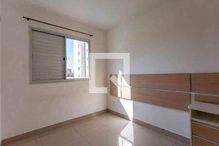 Quarto 2 de apartamento à venda com 2 quartos, 45m² em Sacomã, São Paulo