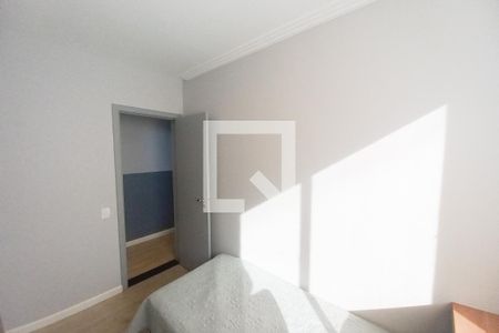 Quarto 1  de apartamento para alugar com 2 quartos, 65m² em Manacás, Belo Horizonte