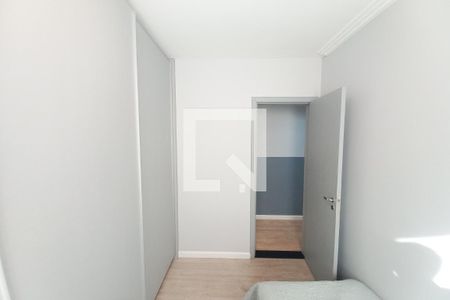 Quarto 1  de apartamento para alugar com 2 quartos, 65m² em Manacás, Belo Horizonte