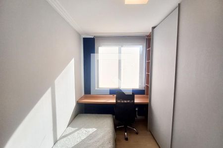 Quarto 1  de apartamento para alugar com 2 quartos, 65m² em Manacás, Belo Horizonte