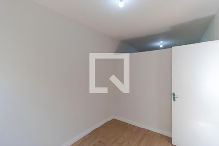 Quarto 01 de casa para alugar com 2 quartos, 50m² em Vila Nova, Campinas