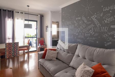 Sala de apartamento à venda com 2 quartos, 60m² em Vila Santo Estéfano, São Paulo