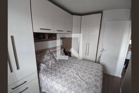 Quarto 2 de apartamento à venda com 2 quartos, 50m² em Vila Siqueira (zona Norte), São Paulo