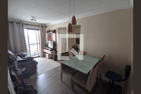 Sala de apartamento à venda com 2 quartos, 50m² em Vila Siqueira (zona Norte), São Paulo