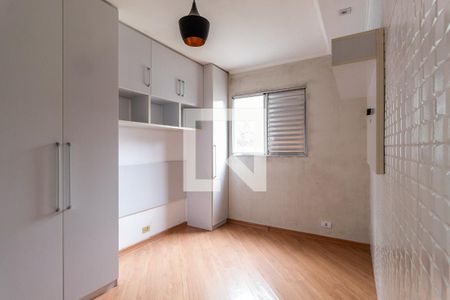 Quarto 1 de kitnet/studio à venda com 2 quartos, 62m² em Jardim Flor da Montanha, Guarulhos