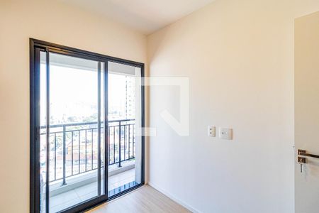 Quarto de apartamento para alugar com 1 quarto, 32m² em Butantã, São Paulo