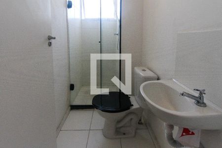 Banherio de apartamento para alugar com 2 quartos, 44m² em Jardim Imperador (zona Leste), São Paulo