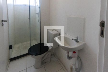 Banherio de apartamento para alugar com 2 quartos, 44m² em Jardim Imperador (zona Leste), São Paulo