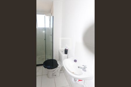 Banherio de apartamento para alugar com 2 quartos, 44m² em Jardim Imperador (zona Leste), São Paulo