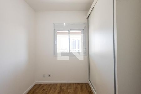 Quarto 1 de apartamento à venda com 2 quartos, 66m² em Tatuapé, São Paulo