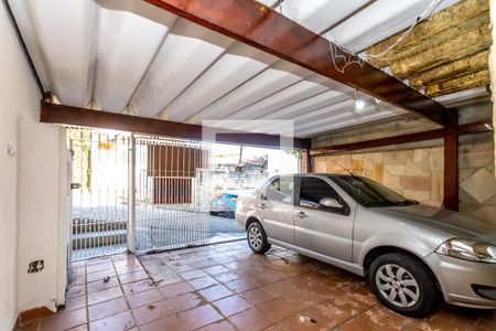 Casa à venda com 157m², 3 quartos e 2 vagas Casa à venda com 157m², 3 quartos e 2 vagasGaragem