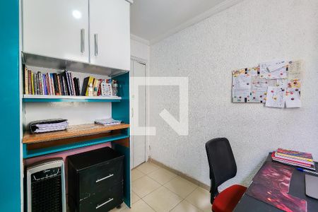 Quarto 1 de apartamento à venda com 3 quartos, 70m² em Paulicéia, São Bernardo do Campo