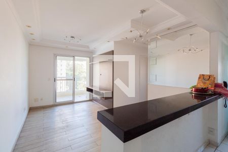 Sala de apartamento para alugar com 3 quartos, 69m² em Vila Andrade, São Paulo